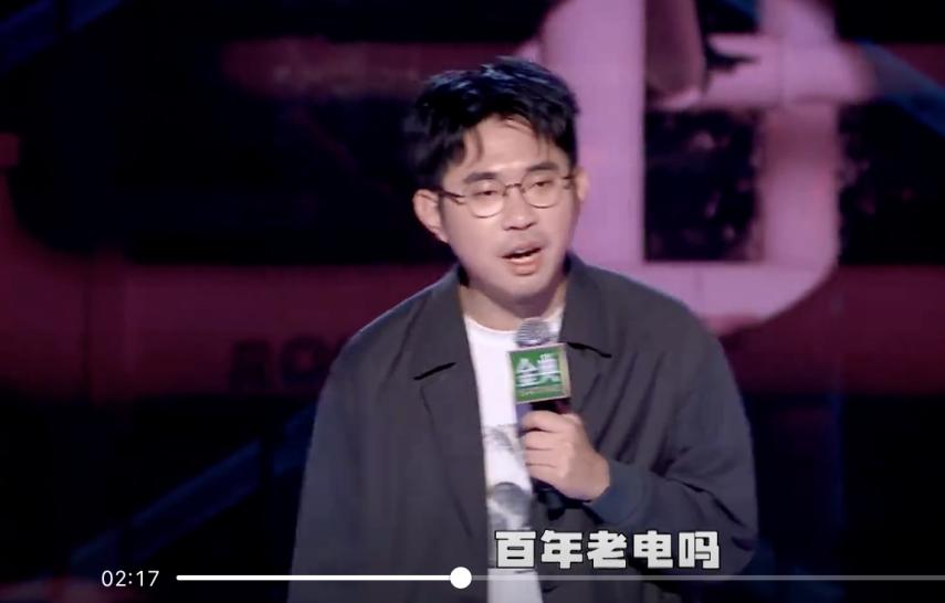 天价的充电宝,天价充电宝