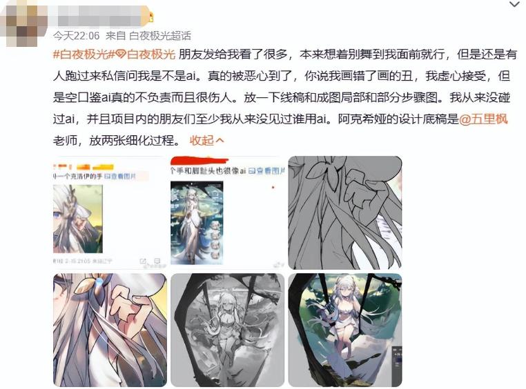 欢呼“赛博女菩萨”诞生的人，准备好上供了吗？
