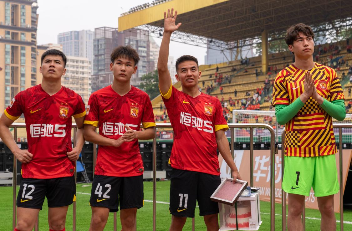 广州队被国际足联处以转会禁令,广州队重罚关浩津