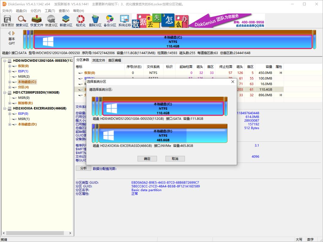小新pro162022款锐龙版使用体验,小新pro142022款锐龙版测评