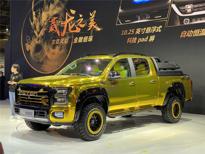 江淮2024款全新皮卡,2021江淮皮卡有哪些款