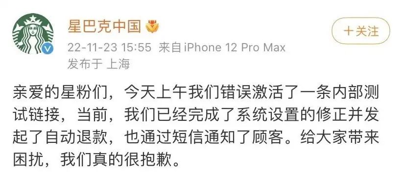 津云疫情防控核酸检测最新通知,津云权威发布核酸检测最新通知