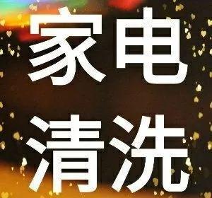 农村赚100万的项目有哪些,100元在家赚钱项目