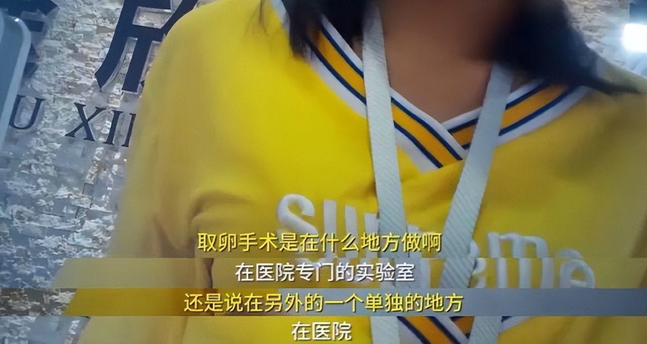 “五万一次，刺穿*体下**”：比*交性**易还更为恐怖的无*交性**易