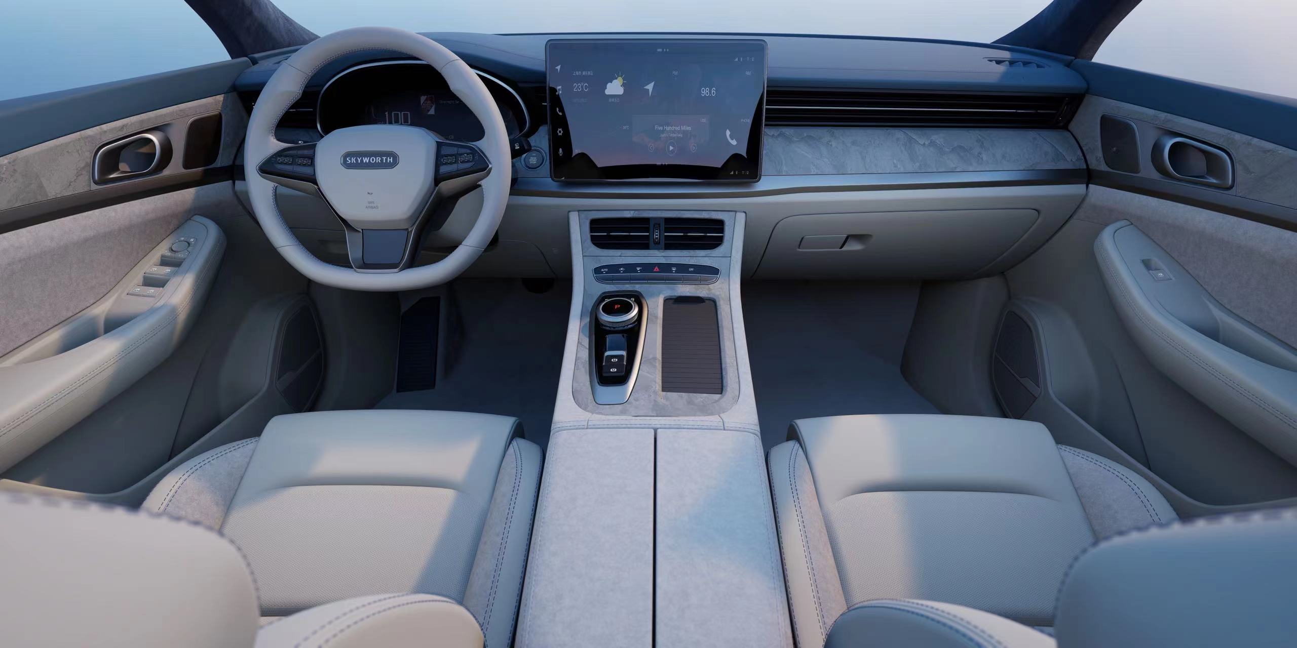 创维汽车值不值得买,创维汽车有哪些技术