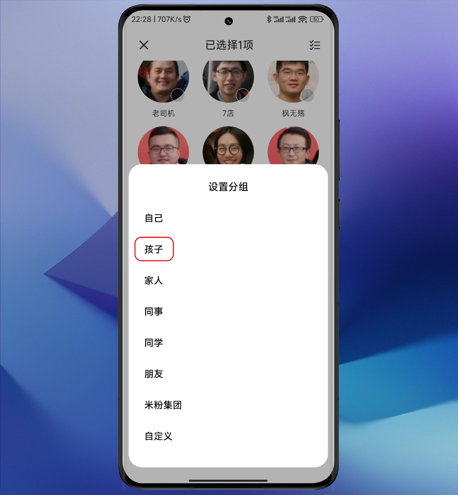 小米手机miui14相册有什么功能,小米miui14私密相册在哪