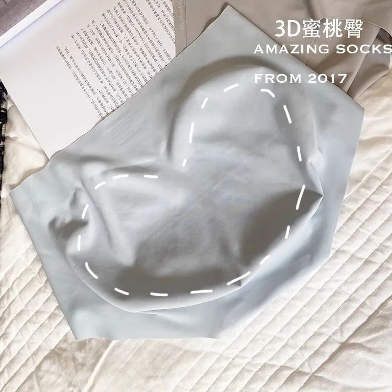 巨舒适好穿的内衣分享,该换内衣的征兆