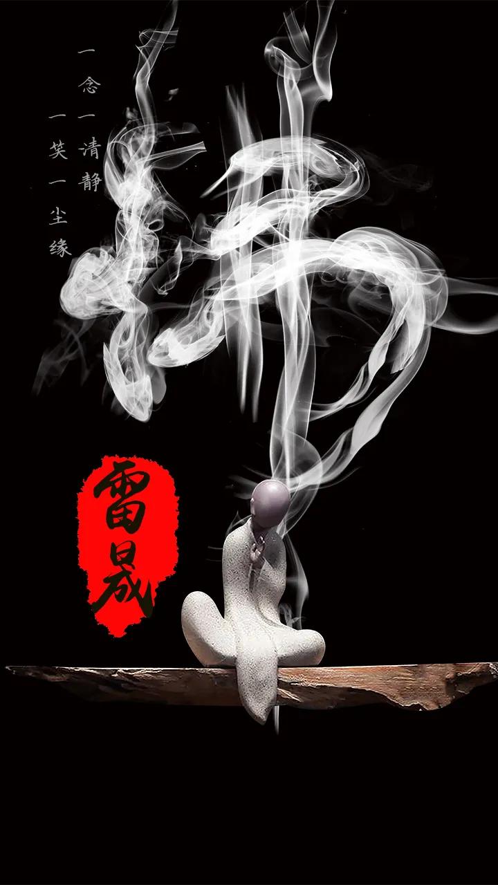 最美的光背景图片,超好看的夜晚蓝色的背景图