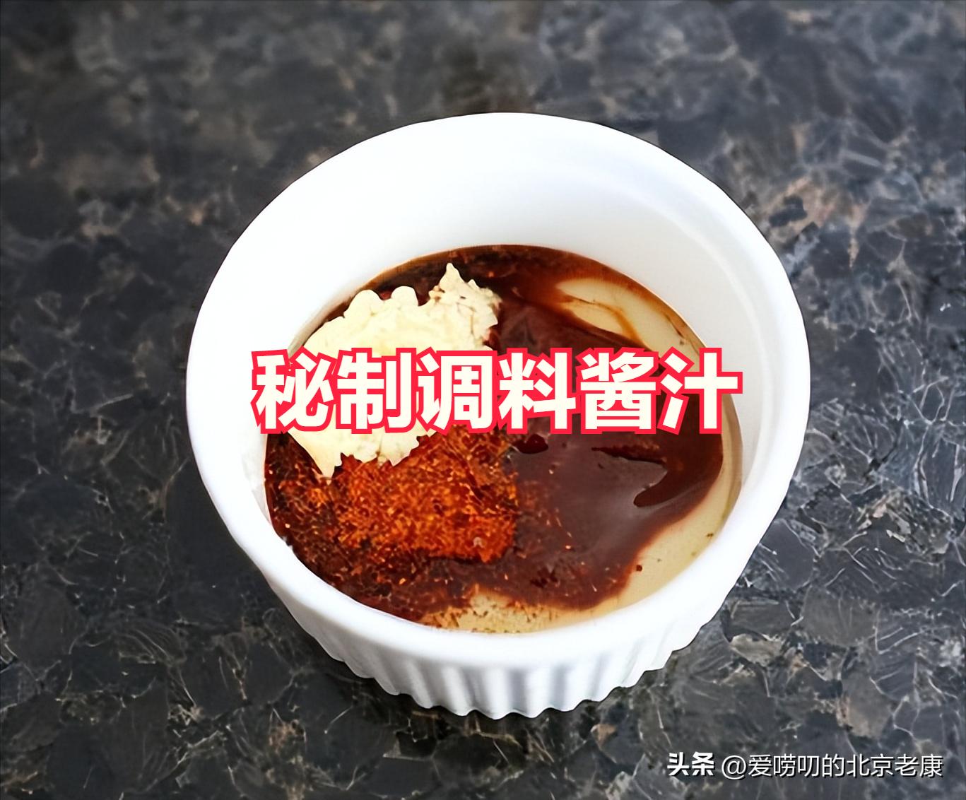 鱿鱼须怎么炒又嫩又好吃甜辣,剩下的凉拌甜辣鱿鱼须如何吃