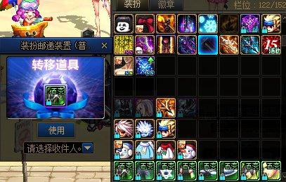 dnf夏日宠物装备和纹章怎么选,dnf稀有装扮和宠物怎样获得