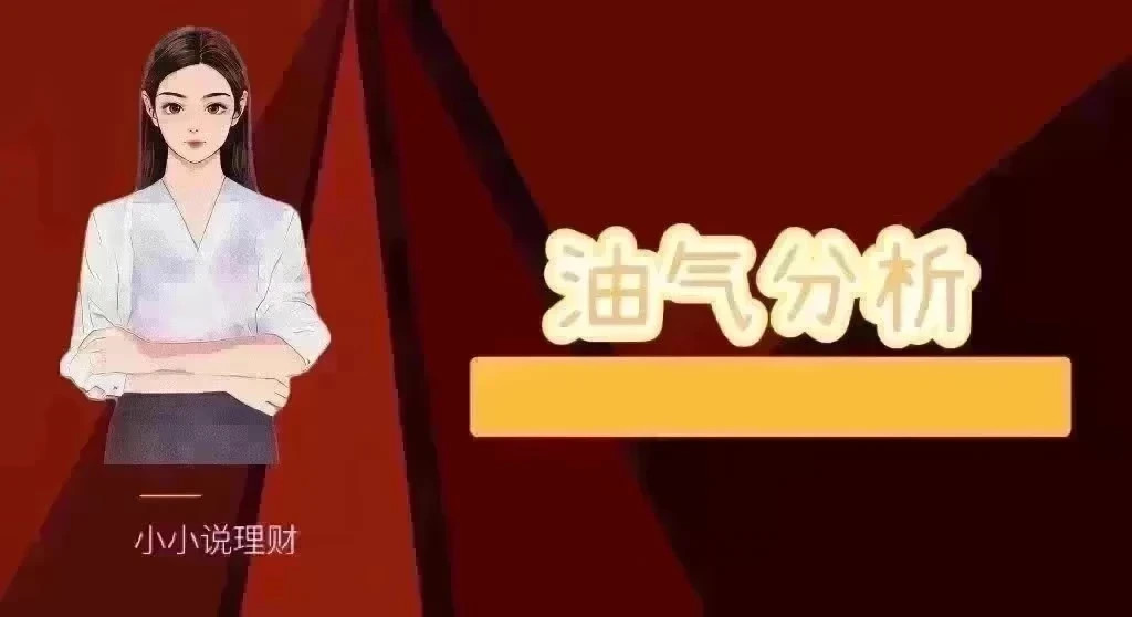 鎷滅櫥璁ㄨ娌逛环涓婃定,鎷滅櫥鍥炲簲娌逛环涓婃定