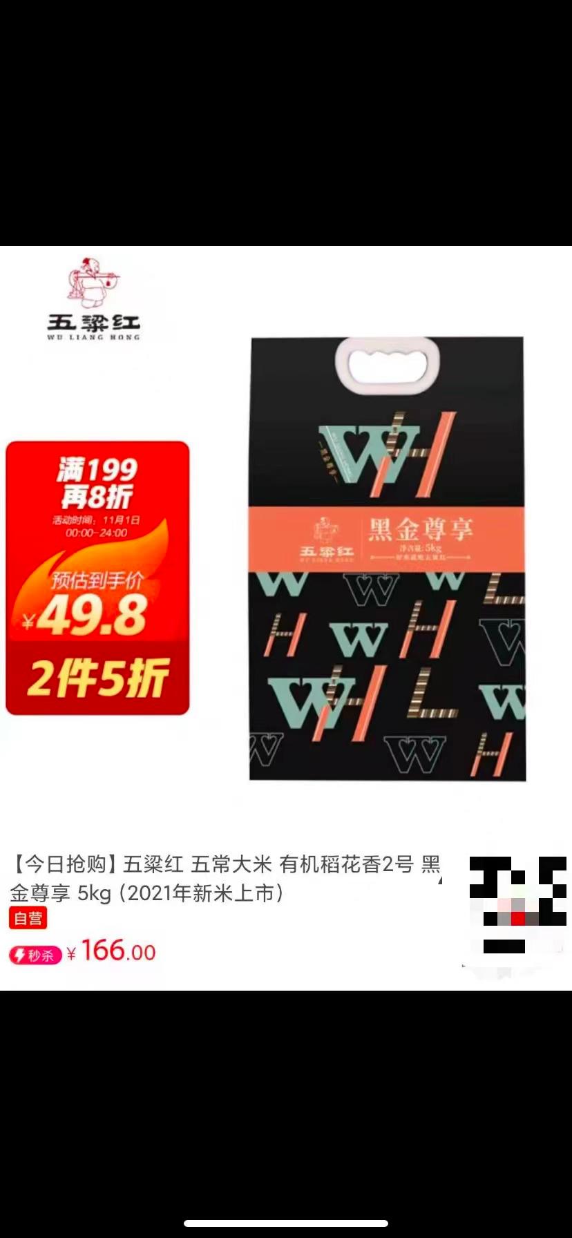找回微信过期照片的小技巧,微信怎么找回过期照片