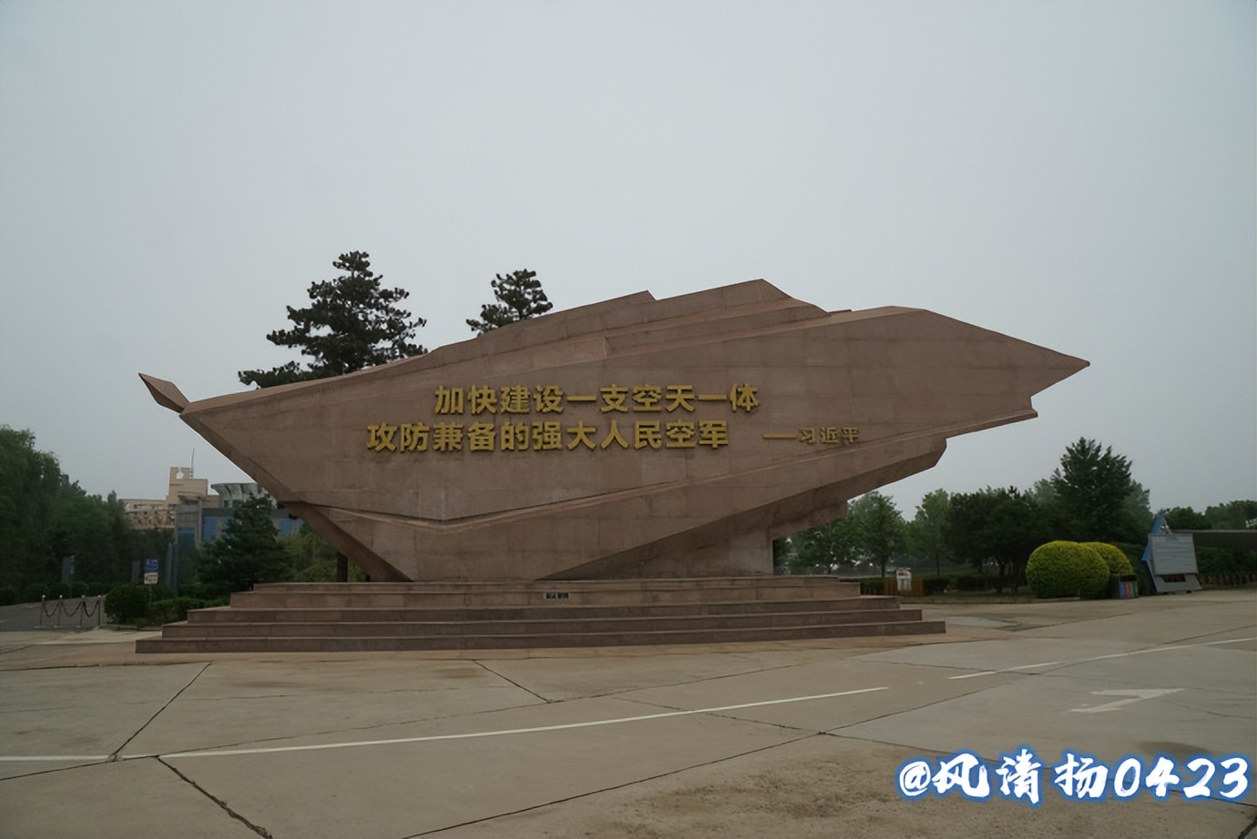 航空博物馆原图,航空博物馆2010