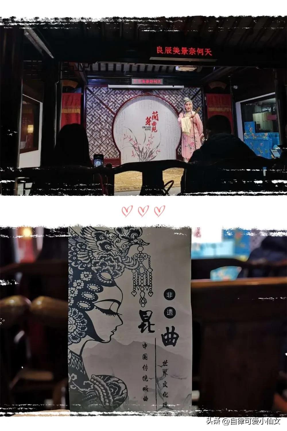 中国园林看江南江南园林看苏州,苏州园林江南园林甲天下