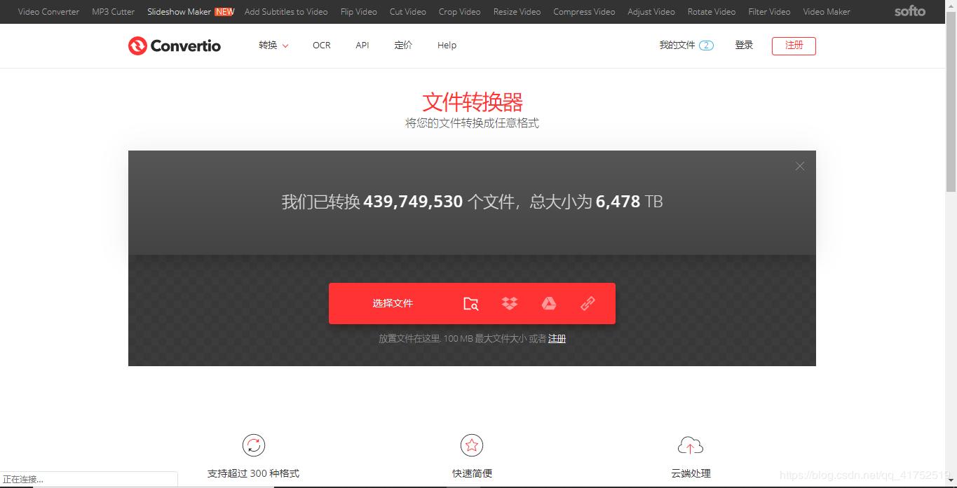 十大实用的办公软件,超级实用的20款办公软件