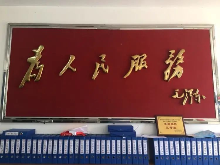 社区不开居家隔离证明,北京居家隔离社区会给开证明吗