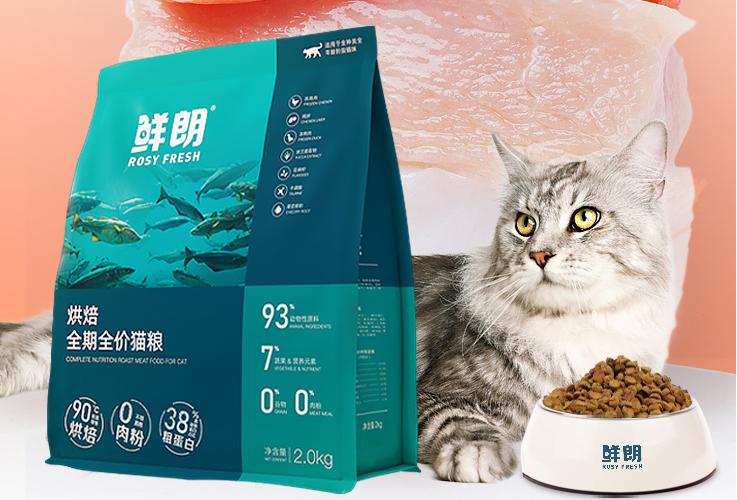 猫粮排行榜国产三大安全猫粮推荐,进口猫粮和国产猫粮的区别