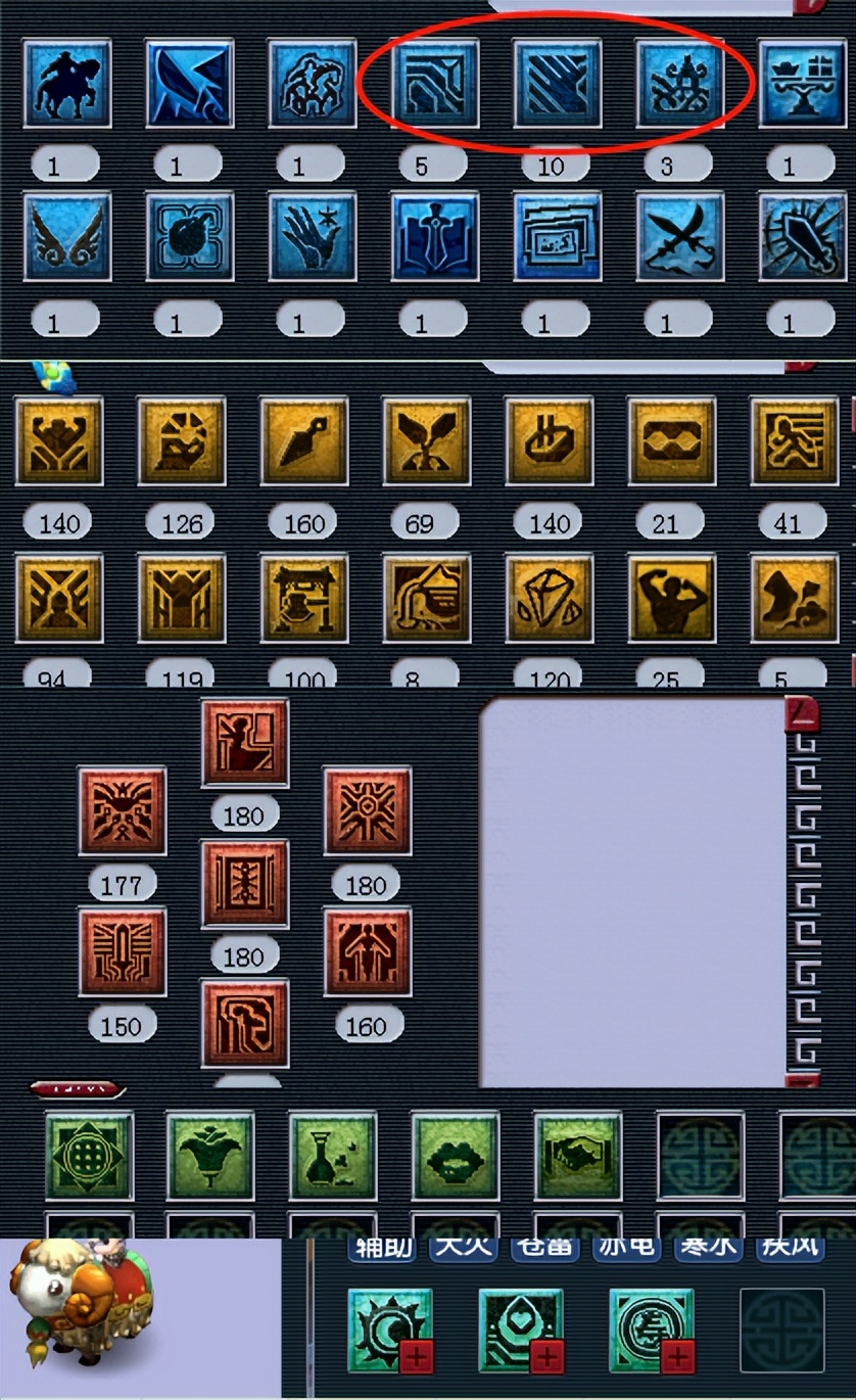 梦幻西游教师节看图说话题库,梦幻西游教师节笔墨纸砚刷新规则