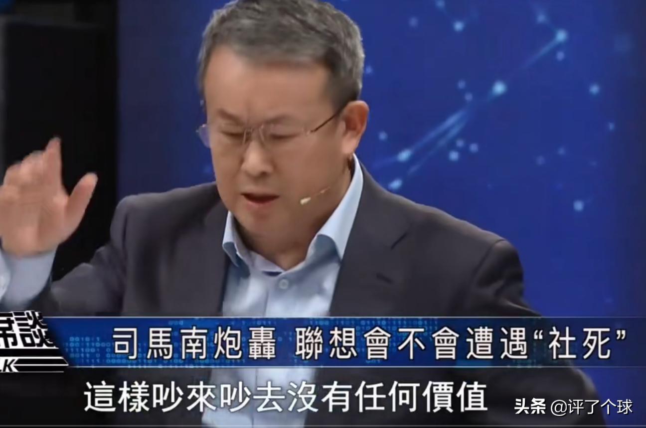 如何看待司马南与联想事件,司马南与联想事件后续