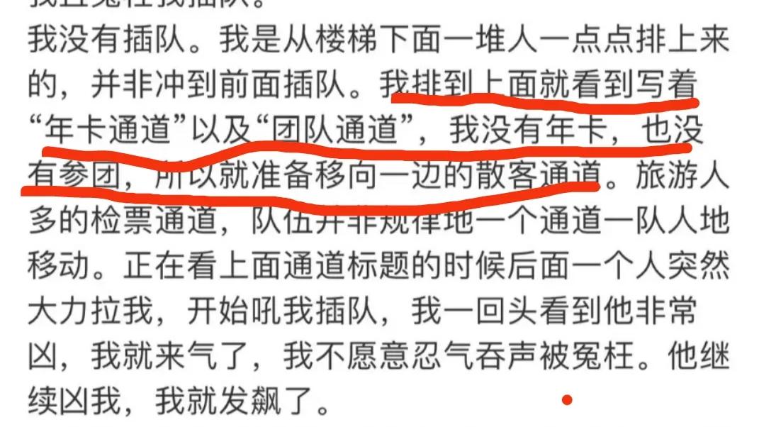 求锤得锤上一句,求锤得锤出处