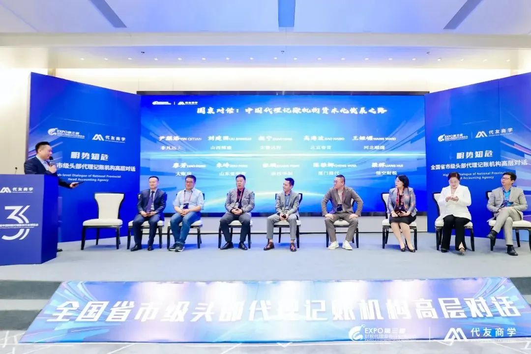 掘金集团旗下品牌,掘金集团