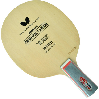 进阶乒乓底板怎么选好用,十款乒乓底板排名前十图片