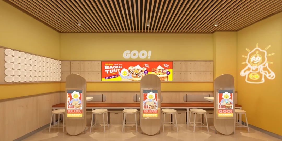 冲啊蛋|找到蓝海市场，快速成为区域品类新王者