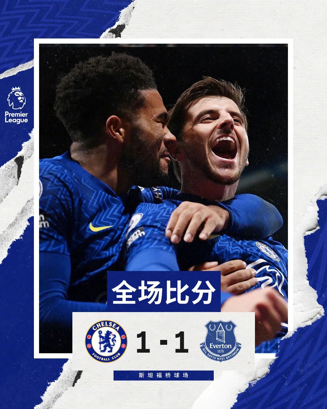 逗妹吐槽视频,逗妹吐槽