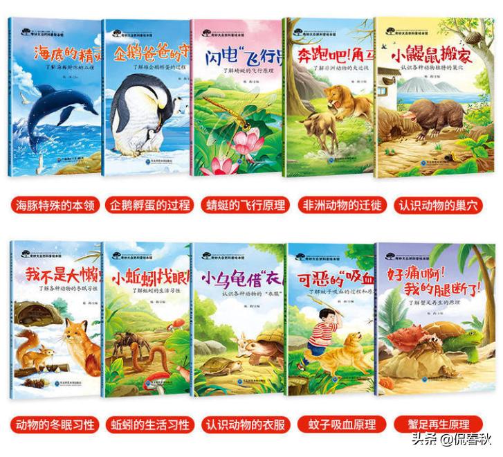 公益赠书正版书籍,公益赠书免费领取资料