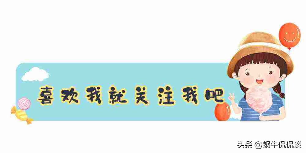 风吹半夏宝儿冯遇,风吹半夏冯遇和宝儿结局