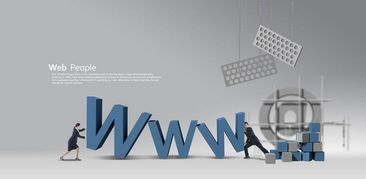 房山网站制作,大城网站开发建设