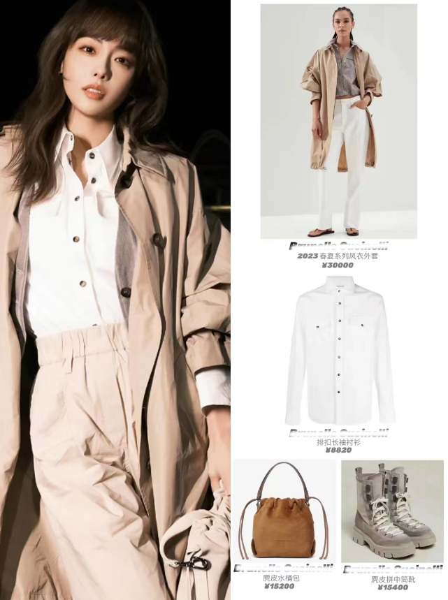 米兰时装周同款被扒反差大：肖战戴2万金戒指，李宇春帽子仅200多