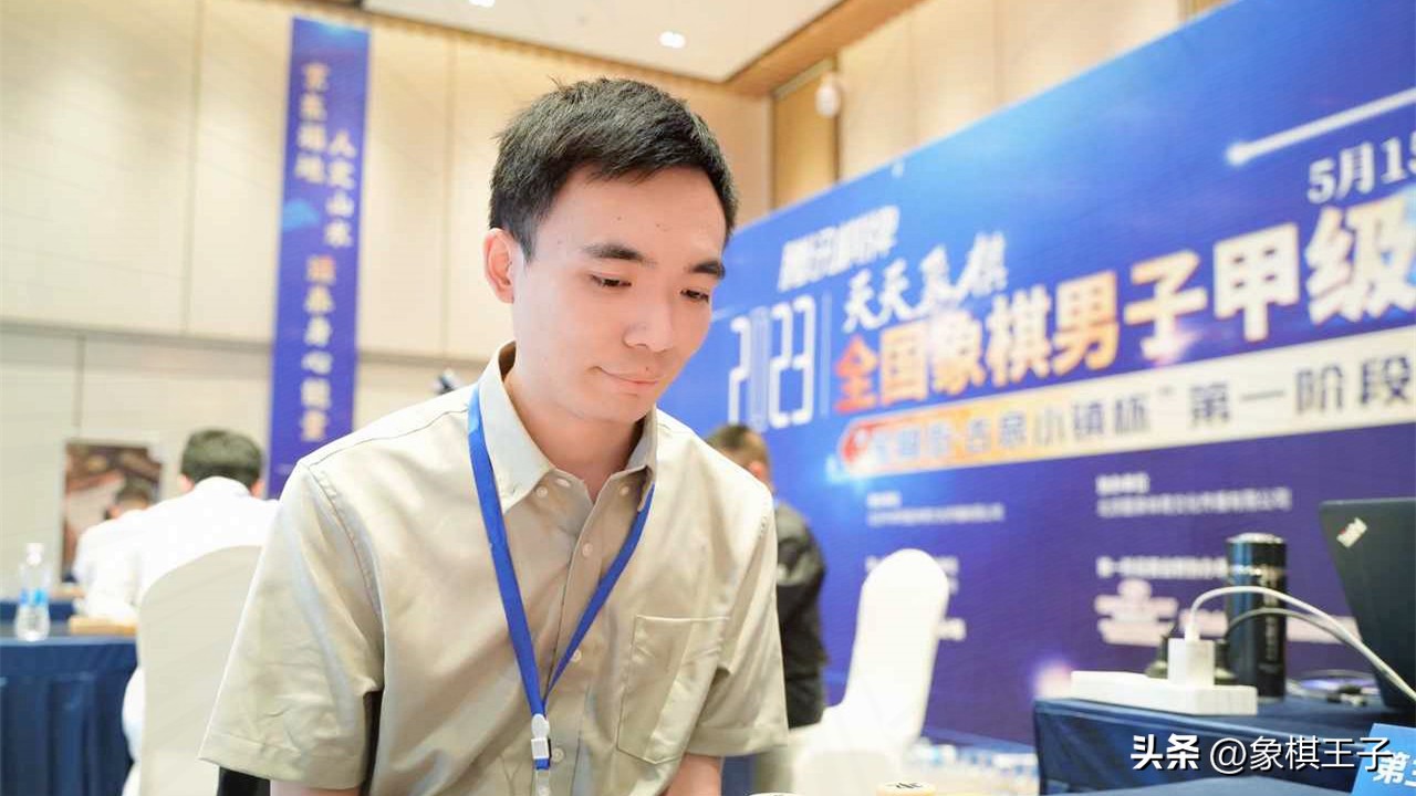 象甲王天一24胜2负,象甲王天一十连胜击败汪特