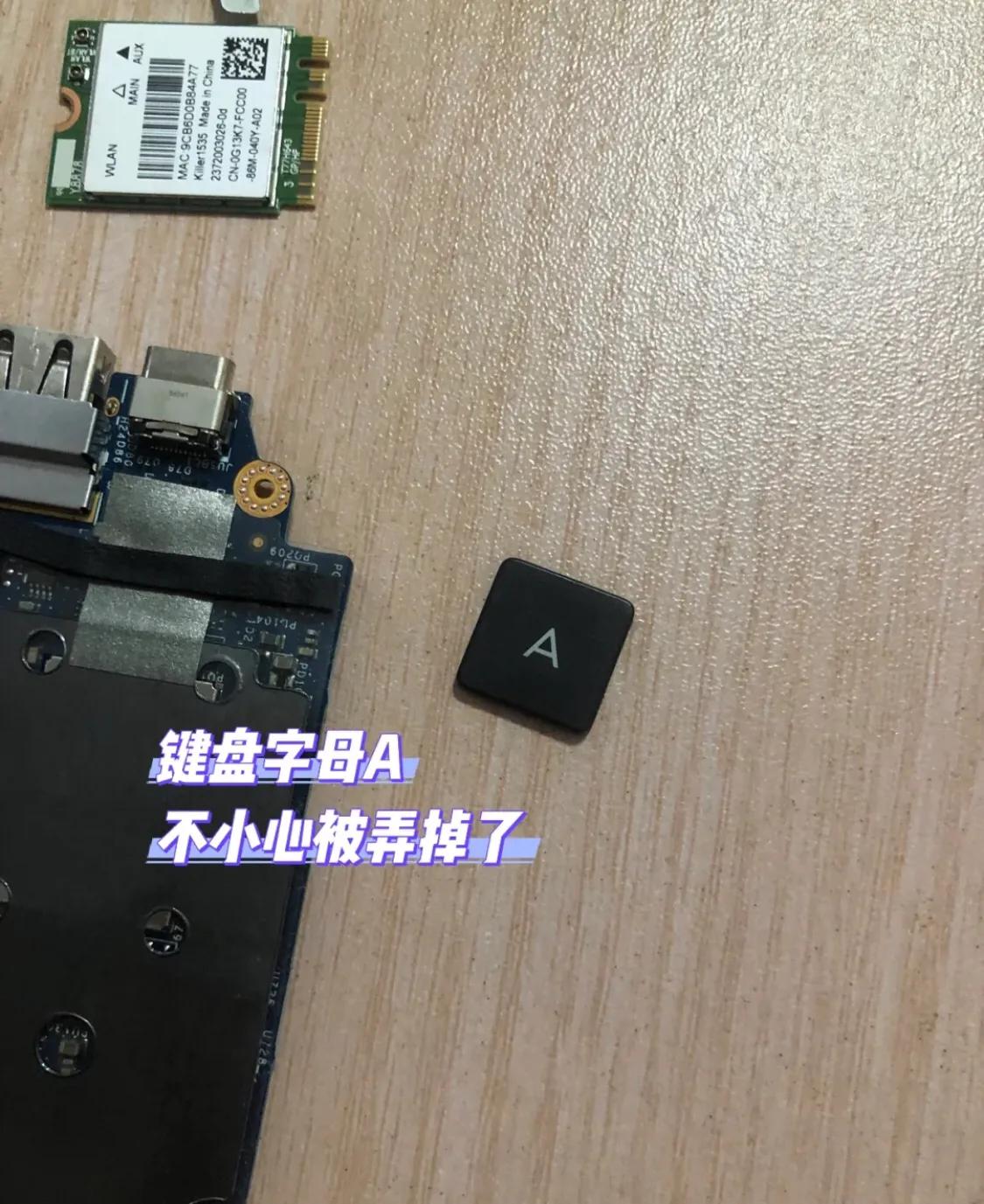 戴尔台式电脑拆解视频全过程,戴尔台式主机拆解