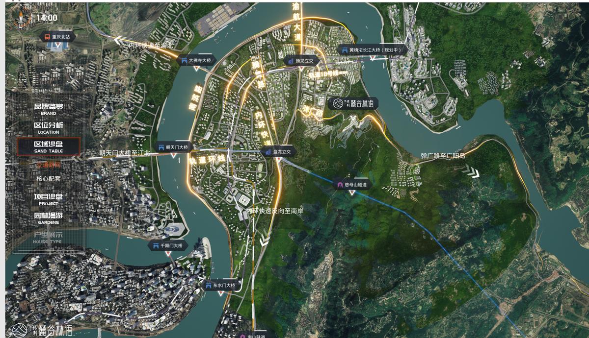 保利麓谷林语i区前景,保利麓谷林语i区1栋