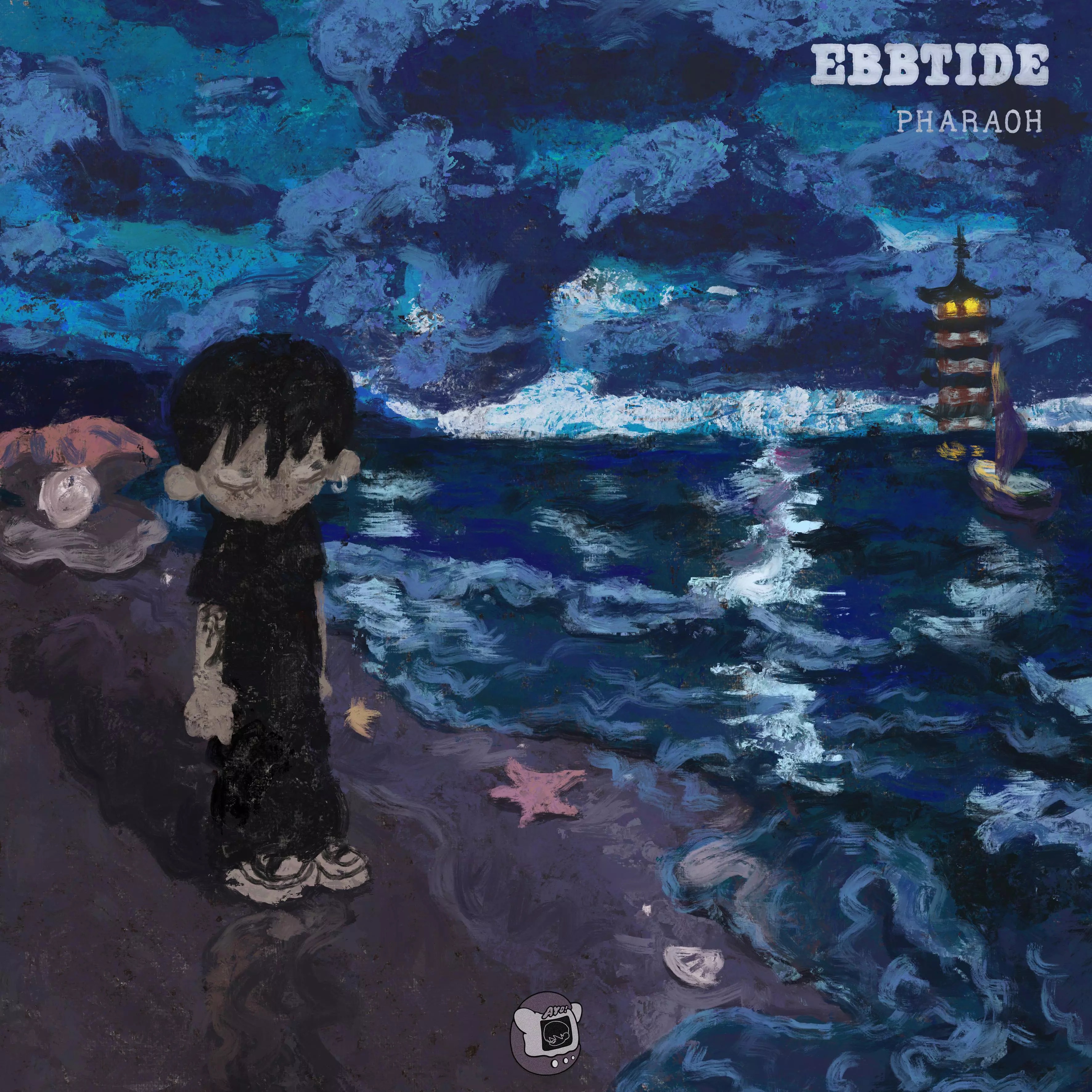 法老新专辑退潮出多少歌,法老实体专辑退潮珍藏版