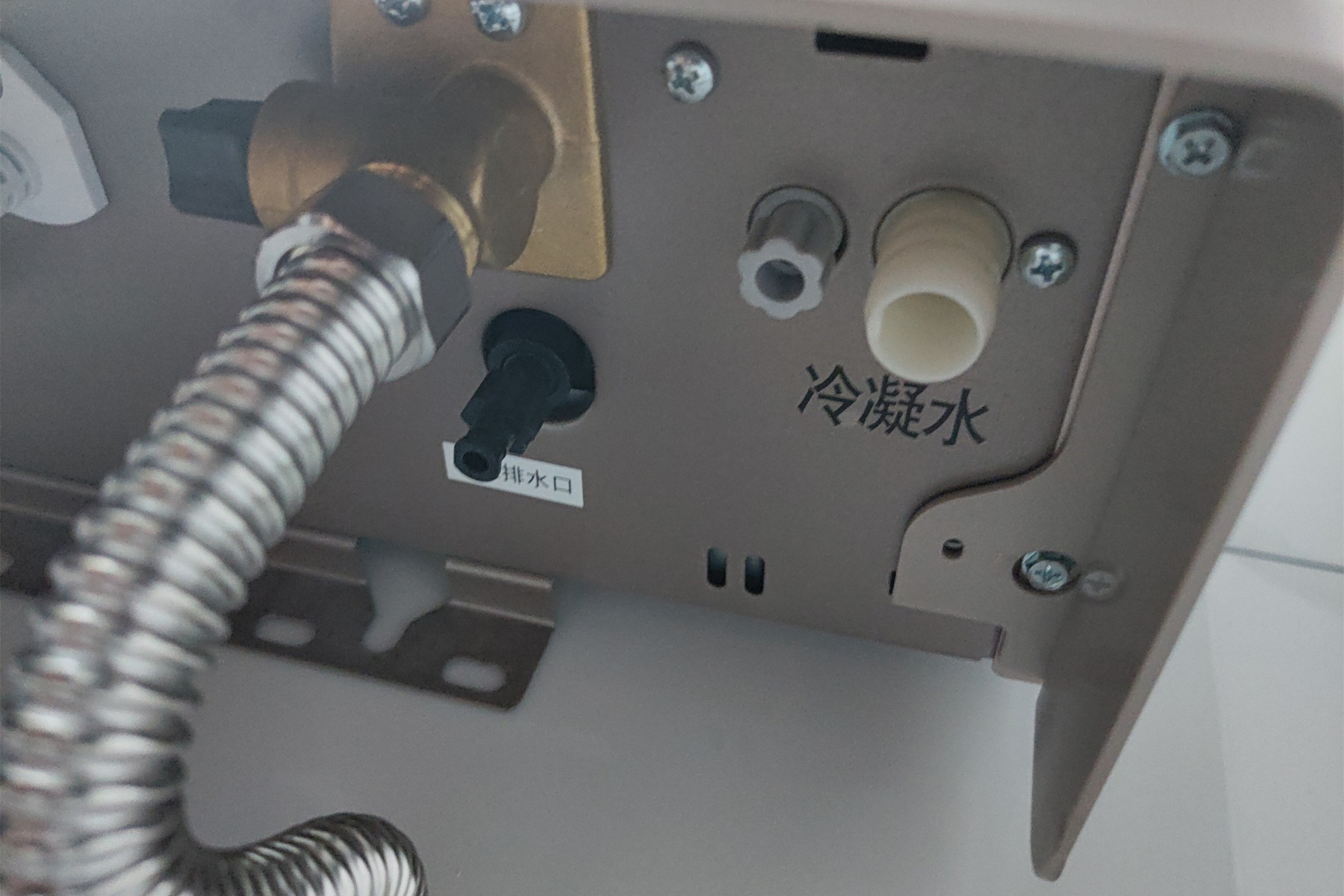 有必要买冷凝热水器吗,冷凝热水器优缺点