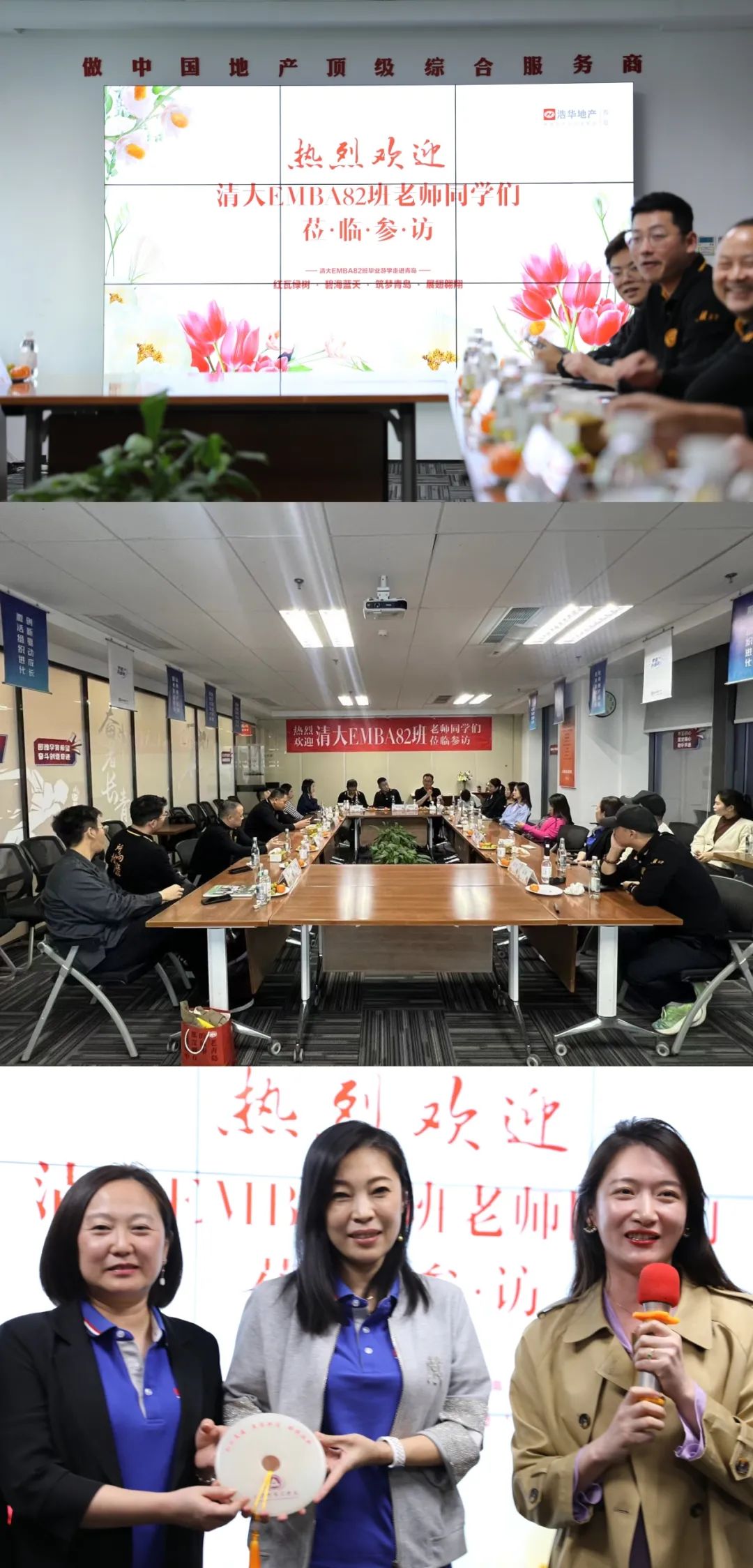 红瓦绿树碧海蓝天视频,红瓦绿树碧海蓝天图文