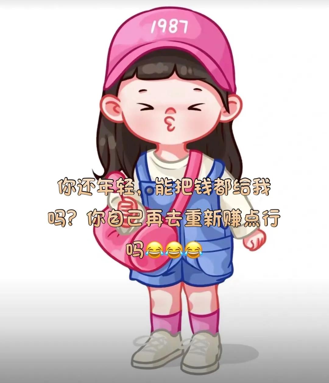 未来可期文字的图片,未来可期文字背景图