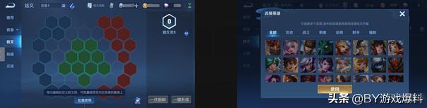 王者荣耀新赛季赵云加强及教学,王者荣耀赵云的使用攻略