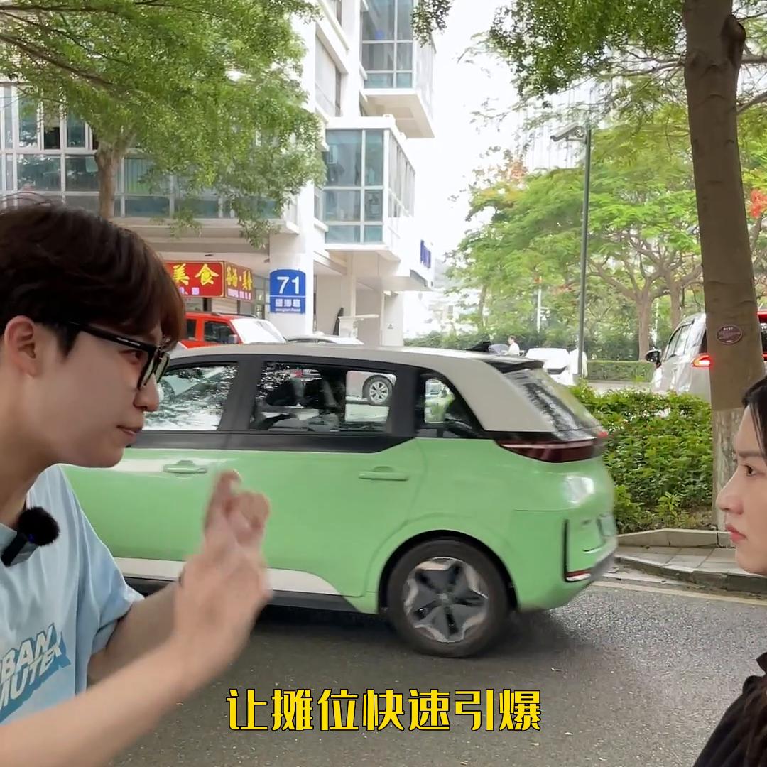 1个小时的发疯卖榴莲粽子能赚多少钱？#创业vlog