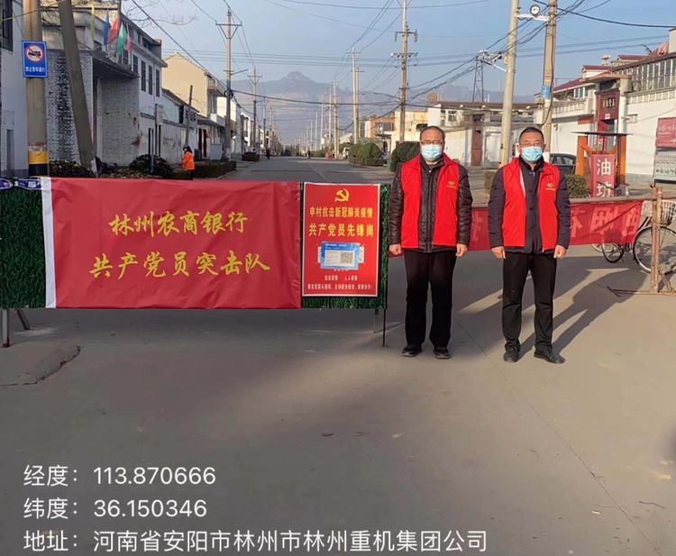 三顾茅庐显诚意终获客户意满离