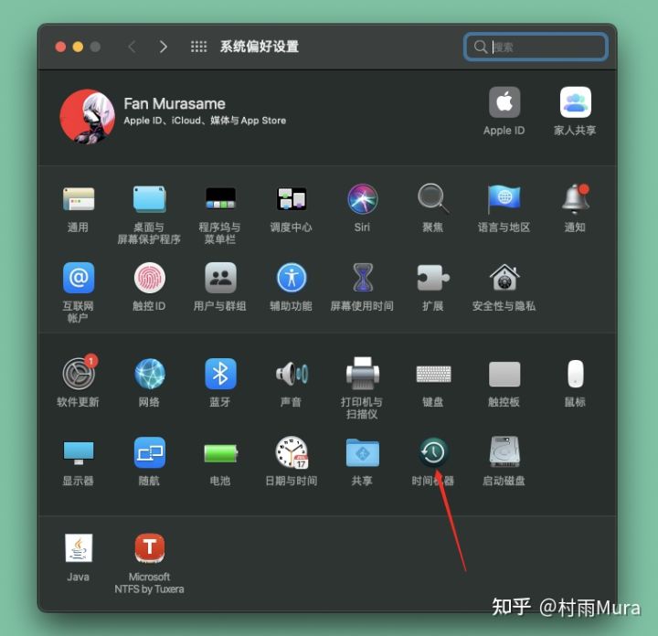 群晖nas如何给linux服务器备份,群晖nas怎么备份全部数据
