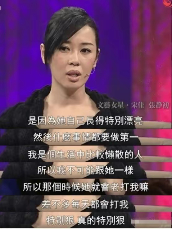 事实证明，“丰唇女神”余男的成功，靠的不是男人，而是自己