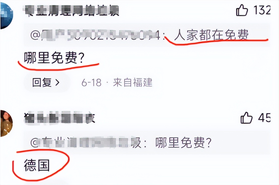 供孩子读大学所有费用压力山大,供孩子读大学的费用多少