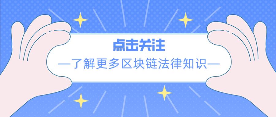 银行卡微信支付宝都被冻结怎么办,支付宝余额司法冻结金额怎么解冻