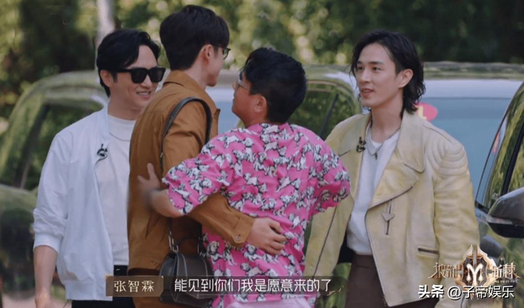 披荆斩棘第二季温兆伦淘汰视频,披荆斩棘第二季温兆伦