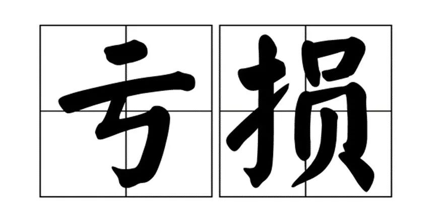 风景园林专硕设计方向可调剂专业,风景园林设计专业就业前景怎么样