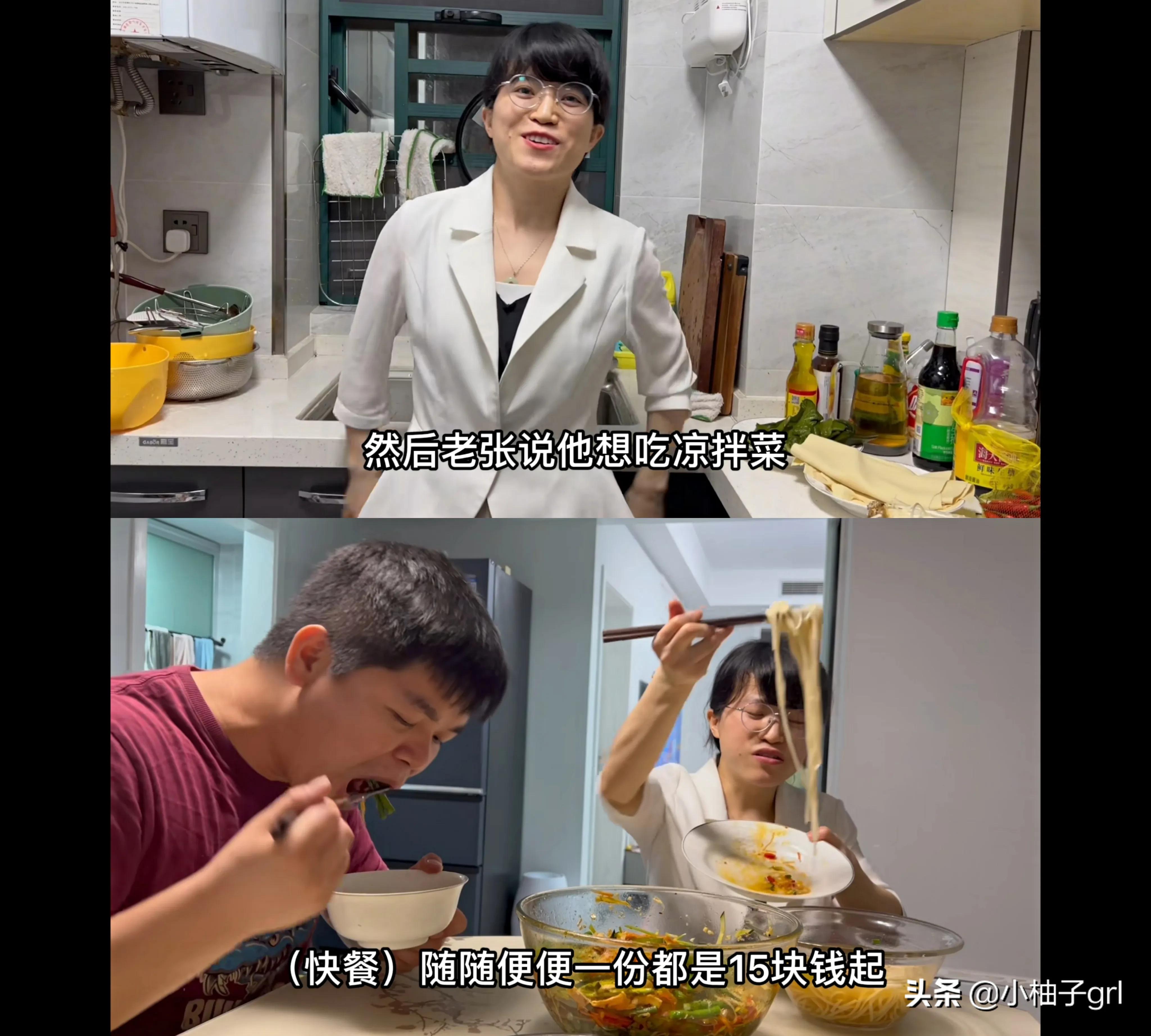 自媒体大咖之间的关系大揭秘桃子姐和幺弟妞妞和农村和小燕子