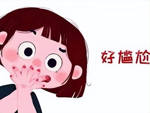 想去除狐臭可以吗,想去除异味怎么办